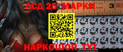 альфа пвп VHQ Бугуруслан