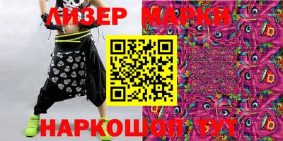 альфа пвп VHQ Бугуруслан