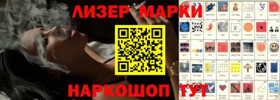 альфа пвп VHQ Бугуруслан