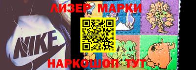 кокс Будённовск