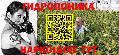 кокс Будённовск