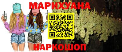 альфа пвп VHQ Бугуруслан