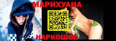кокс Будённовск