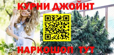 альфа пвп VHQ Бугуруслан