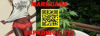 кокс Будённовск