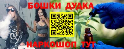 кокс Будённовск