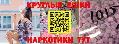 кокс Будённовск