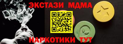 кокс Будённовск
