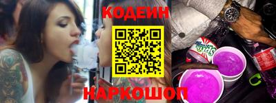 кокс Будённовск