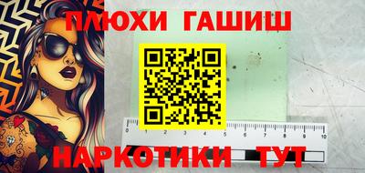 кокс Будённовск
