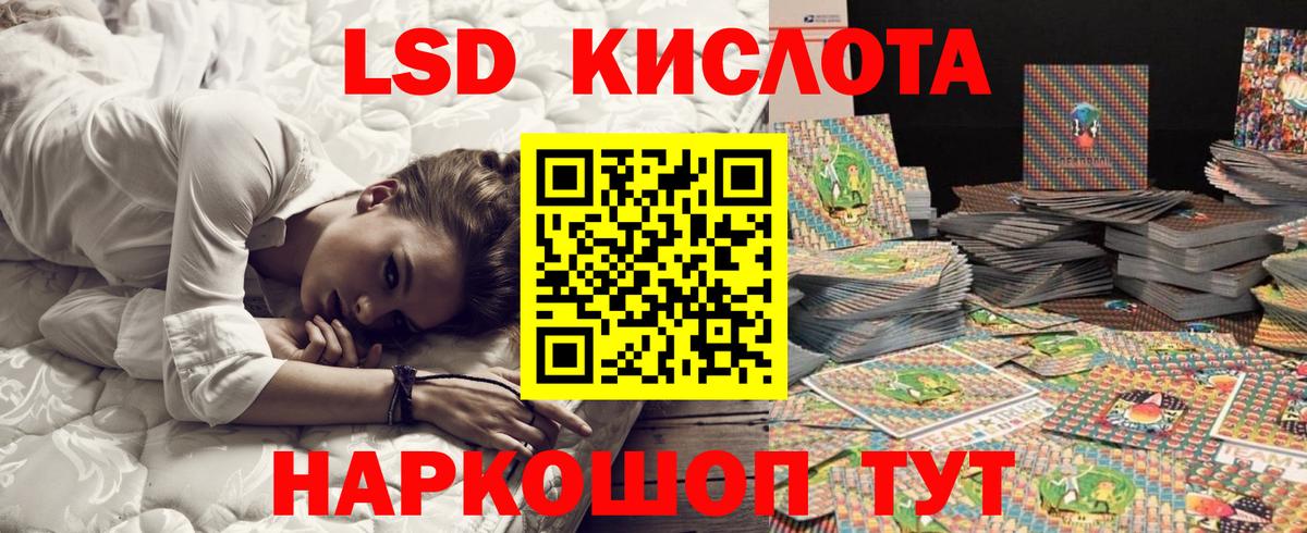 Марки NBOMe 1,5мг  Вход с VPN  Мичуринск 